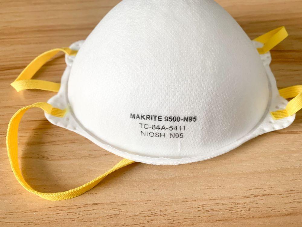 Endverkauf: NIOSH N95 Respirator | Packung mit 20 Masken